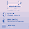 Презервативы Durex Invisible ультратонкие 12 шт