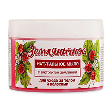 Изображение товара Флоресан Мыло Земляничное натуральное для ухода за телом и волосами банка 450 г 1 шт