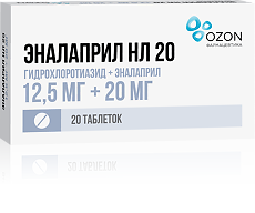 Купить Эналаприл-НЛ таблетки 12,5 мг+20 мг  20 шт цена