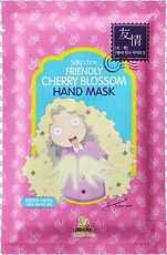 Купить Sally's box Маска-перчатки для рук тканевая с цветками вишни 2x6 г 1 уп цена