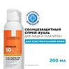 La Roche-Posay Anthelios XL Ultra Light спрей-вуаль ультралегкий SPF50+ 200 мл 1 шт