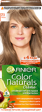 Купить Garnier Color Naturals Краска для волос 7.1 Ольха 110 мл 1 шт цена