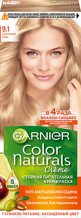 Garnier Color Naturals Краска для волос 9.1 Солнечный пляж 110 мл 1 шт