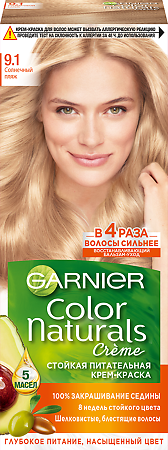 Изображение товара Краска для волос Garnier Color Naturals 9.1 Солнечный пляж 110 мл