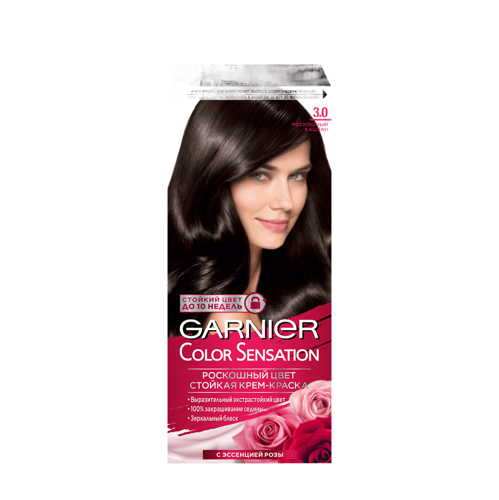 Garnier Color Sensation Крем-краска для волос 3.0 Роскошный каштан 110 мл 1  шт - купить, цена и отзывы, Garnier Color Sensation Крем-краска для волос  3.0 Роскошный каштан 110 мл 1 шт инструкция