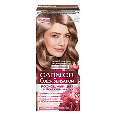 Купить Garnier Color Sensation Краска для волос 7.12 Жемчужно-пепельный блонд 110 мл 1 шт цена