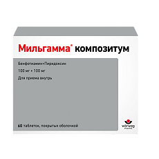 Купить Мильгамма композитум таблетки покрыт.об. 100 мг+100 мг 60 шт цена