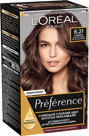 Loreal Paris Стойкая краска для волос Preference 6.21 Риволи перламутровый светло-каштановый 1 шт