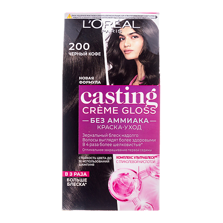 Loreal Краска-уход для волос без аммиака Casting Creme Gloss 200 Черный кофе 1 шт