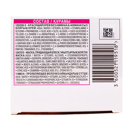 Loreal Краска-уход для волос без аммиака Casting Creme Gloss 400 Каштан 1 шт