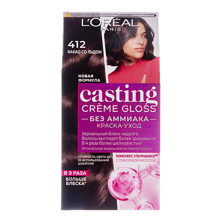 Loreal Краска-уход для волос без аммиака Casting Creme Gloss 412 Какао со льдом 1 шт