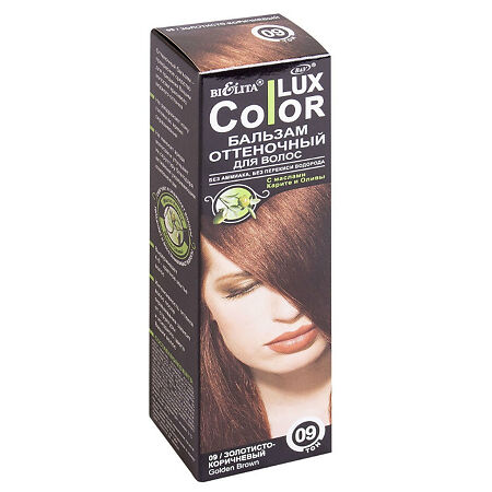 Изображение товара Belita Color Lux Бальзам оттеночный тон 09 Золотисто-коричневый 100 мл 1 шт