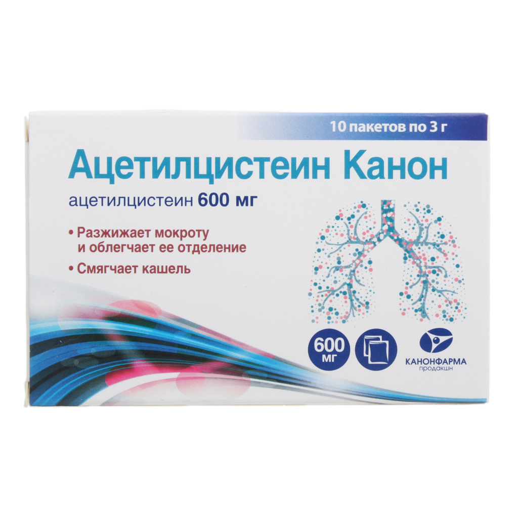Ацетилцистеин Канон, гранулы д/приг раствора для приема внутрь 600 мг .