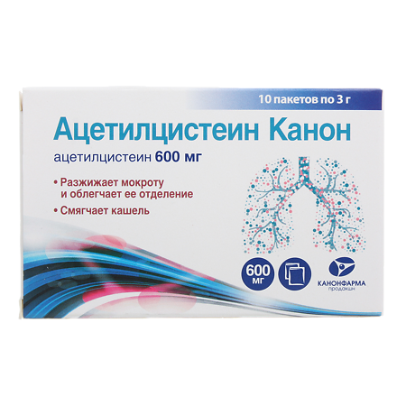 Ацетилцистеин Канон гранулы д/приг раствора для приема внутрь 600 мг 10 шт