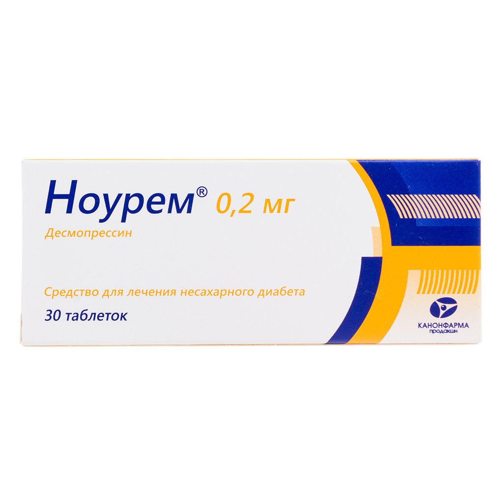 Ноурем, таблетки 0,2 мг 30 шт - , цена и отзывы, Ноурем, таблетки .