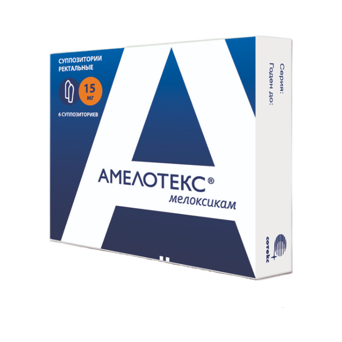 Мелоксикам ректально. Амелотекс супп рект 15мг n 6. Амелотекс таблетки 15 мг. Амелотекс таблетки 15мг 10 шт.. Амелотекс свечи 15 мг.