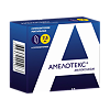 Амелотекс суппозитории ректальные 7,5 мг 6 шт