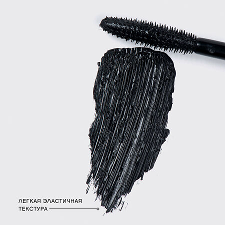 Vivienne Sabo Тушь для ресниц супер-объем водостойкая Cabaret Premiere Artistique тон 01 черная 1 уп