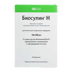Купить Биосулин Н суспензия для п/к введ 100 ме/мл 3 мл картриджи со шприц-ручкой биоматикпен 5 шт цена
