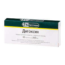 Купить Дигоксин таблетки 250 мкг 30 шт цена