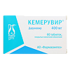 Кемерувир таблетки покрыт.плен.об. 400 мг 60 шт