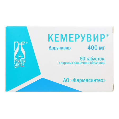 Кемерувир таблетки покрыт.плен.об. 400 мг 60 шт