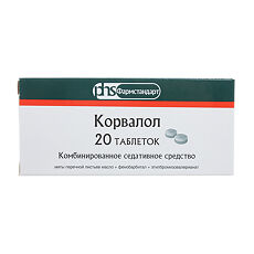 Купить Корвалол таблетки 20 шт цена