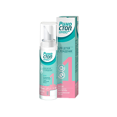 Купить Риностоп Аква Беби спрей назальный 125 мл 1 шт цена