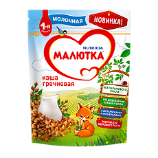 Изображение товара Малютка каша молочная гречневая с 4 мес. 220 г 1 шт