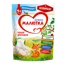 Изображение товара Малютка каша молочная рисовая с 4 мес. 220 г 1 шт
