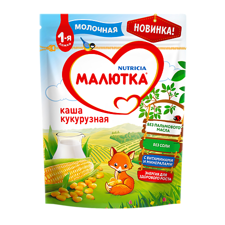 Каша Малютка молочная кукурузная с витаминами и минералами 5 мес. 220 г 1 шт
