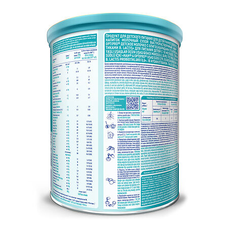 NAN 4 Optipro Детское молочко c олигосахаридами 2`FL и пробиотиками для детей с 18 мес 800 г 1 шт