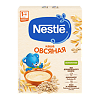 Nestle Каша овсяная безмолочная с бифидобактериями,витаминами и минералами 5 мес 200 г 1 шт