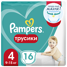 Изображение товара Трусики-подгузники Памперс (Pampers) Pants 9-15 кг р.4 16 шт