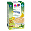 Каша Hipp зерновая спокойной ночи Овсяная с бананами и мелиссой 6 мес. 200 г 1 шт