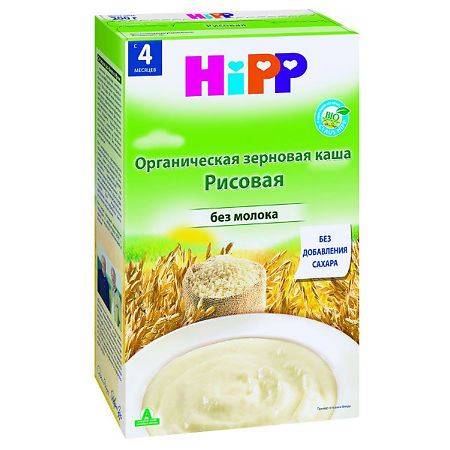 Каша Hipp органическая зерновая рисовая 4 мес. 200 г 1 шт