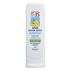 Купить Флоресан Крем против загара SPF 35 отбеливающий 125 мл 1 шт цена