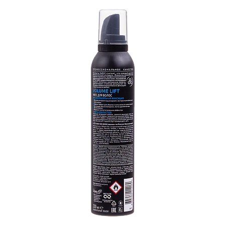 SYOSS Volume Lift Мусс для волос Объем экстрасильной фиксации 250 мл 1 шт