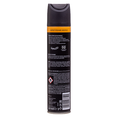 Taft Лак Power Укрепление волос для тонких и истощенных волос мегафиксации 225 мл 1 шт