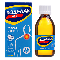 Купить Коделак Нео раствор для приема внутрь 1,5 мг/мл фл 200 мл 1 шт цена