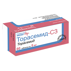 Купить Торасемид-СЗ таблетки 5 мг 60 шт цена