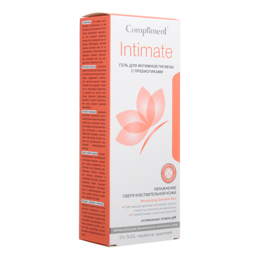 Қырылған кискалары бар әдемі Бля саған