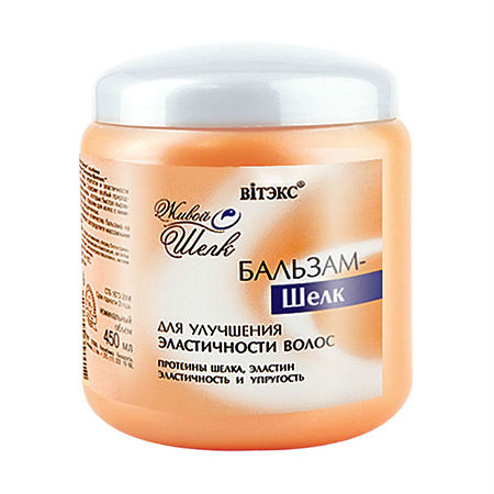 Изображение товара Vitex Живой Шелк Бальзам-шелк для эластичности волос 450 мл 1 шт