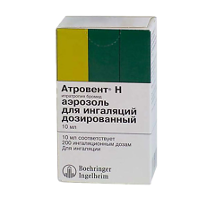 Купить Атровент Н аэрозоль для ингаляций дозированный 20 мкг/доза 200 доз 1 шт цена