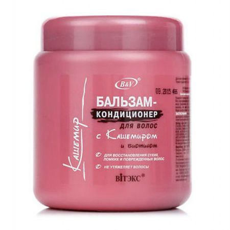 Изображение товара Vitex Кашемир Бальзам-кондиционер 450 мл 1 шт
