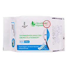 Купить Secrets Lan Прокладки гигиенические ежедневные на травах 20 шт цена