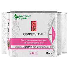 Купить Secrets Lan Прокладки Целебные травы (3 капли) 10 шт цена