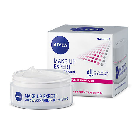 Какой хороший крем под макияж Nivea Make-up Expert Крем-флюид 2 в 1 увлажняющий для сухой и чувствит.кожи 50 м