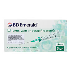 Купить Шприц 3-х компонентный Emerald  21G-0,8х40мм (зеленый) 5 мл 10 шт цена