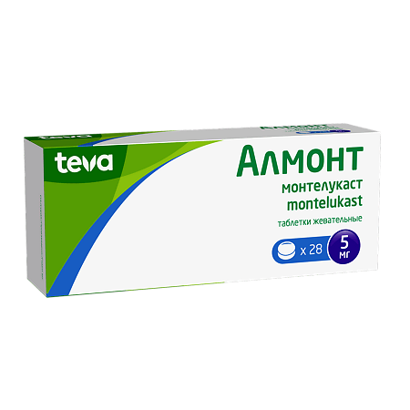 Алмонт таблетки жевательные 5 мг 28 шт